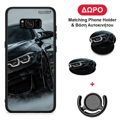 Black BMW - Samsung Galaxy S8 θήκη + Δώρο Phone Holder & Βάση Αυτοκινήτου
