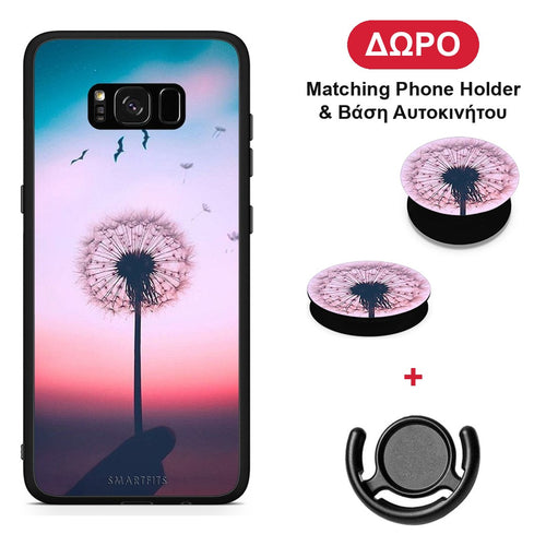 Boho Wish - Samsung Galaxy S8 θήκη + Δώρο Phone Holder & Βάση Αυτοκινήτου