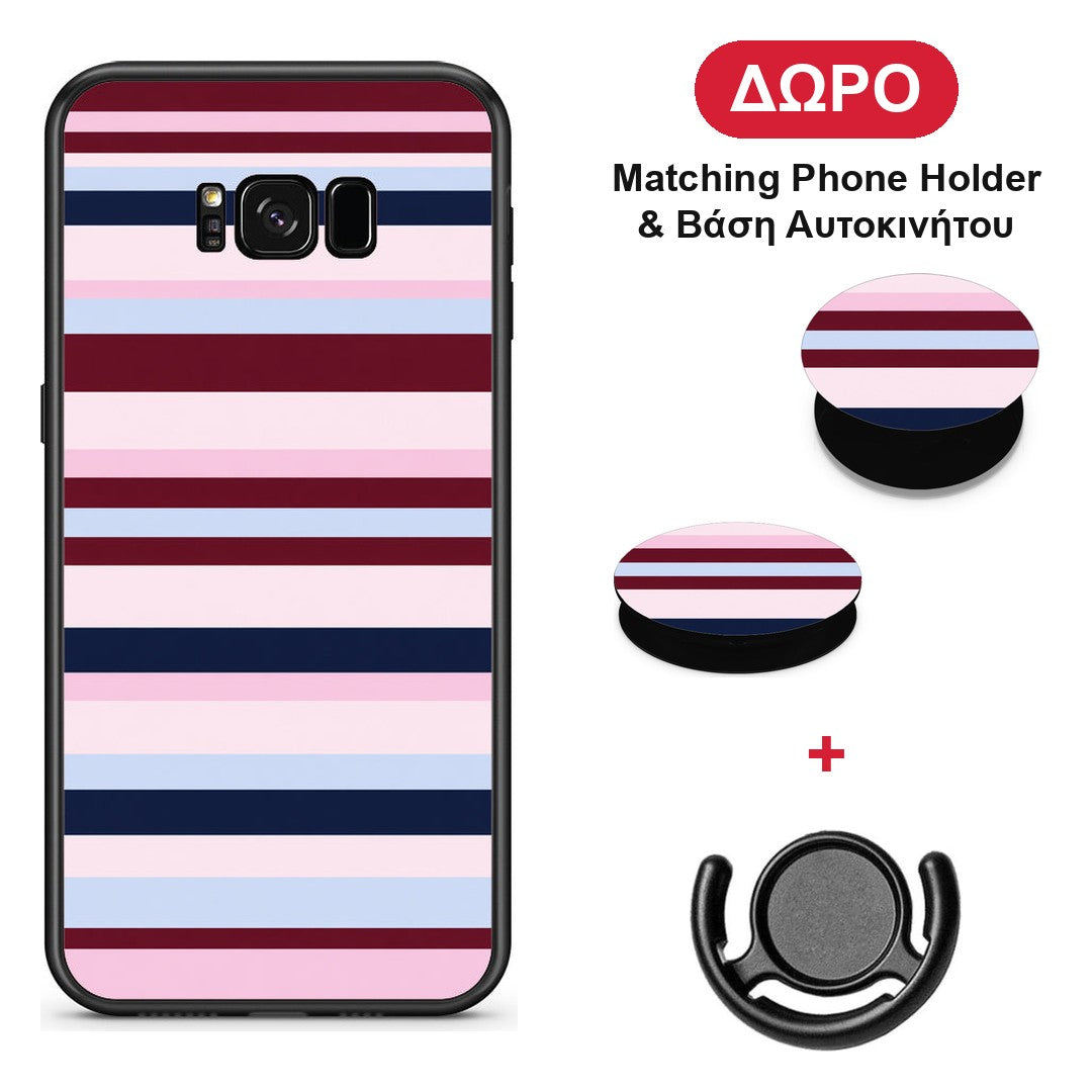 Burgundy Pink and Blue Horizontal Stripes - Samsung Galaxy S8 θήκη + Δώρο Phone Holder & Βάση Αυτοκινήτου