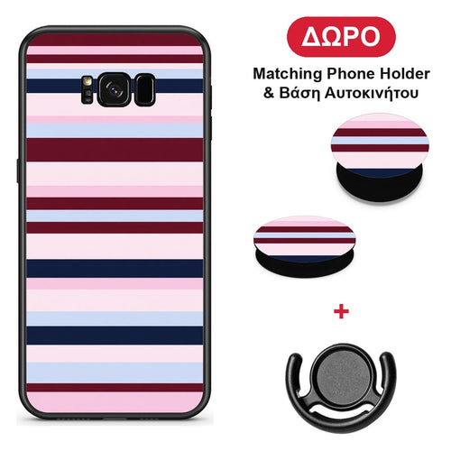 Burgundy Pink and Blue Horizontal Stripes - Samsung Galaxy S8 θήκη + Δώρο Phone Holder & Βάση Αυτοκινήτου
