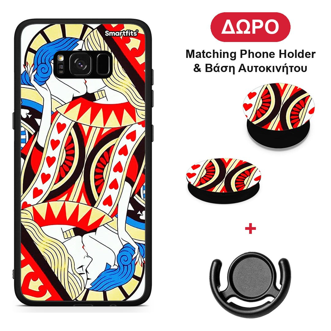 Card Love - Samsung Galaxy S8 θήκη + Δώρο Phone Holder & Βάση Αυτοκινήτου