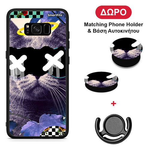 Cat Collage - Samsung Galaxy S8 θήκη + Δώρο Phone Holder & Βάση Αυτοκινήτου