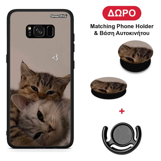 Cats In Love - Samsung Galaxy S8 θήκη + Δώρο Phone Holder & Βάση Αυτοκινήτου