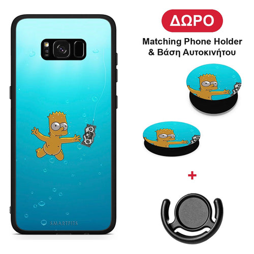 Chasing Money - Samsung Galaxy S8 θήκη + Δώρο Phone Holder & Βάση Αυτοκινήτου