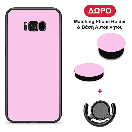 Cotton Candy Pink - Samsung Galaxy S8 θήκη + Δώρο Phone Holder & Βάση Αυτοκινήτου