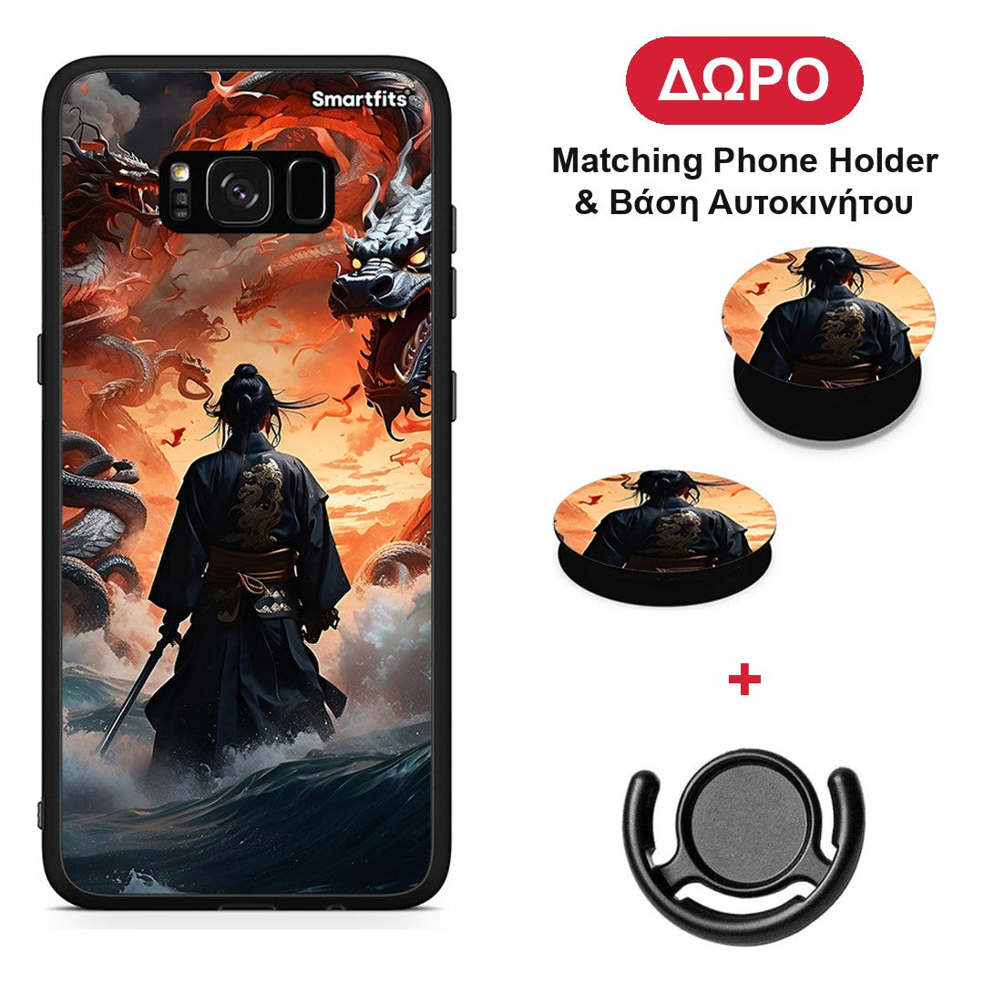 Dragons Fight - Samsung Galaxy S8 θήκη + Δώρο Phone Holder & Βάση Αυτοκινήτου