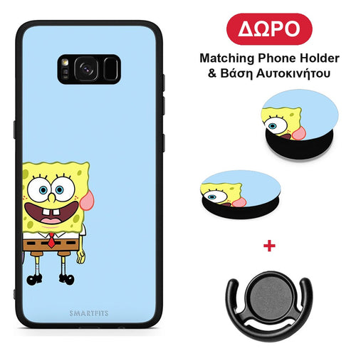 Friends Bob - Samsung Galaxy S8 θήκη + Δώρο Phone Holder & Βάση Αυτοκινήτου