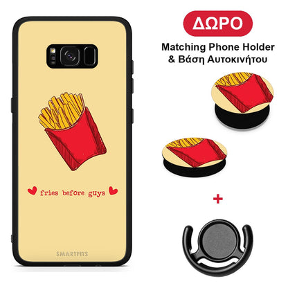Fries Before Guys - Samsung Galaxy S8 θήκη + Δώρο Phone Holder & Βάση Αυτοκινήτου