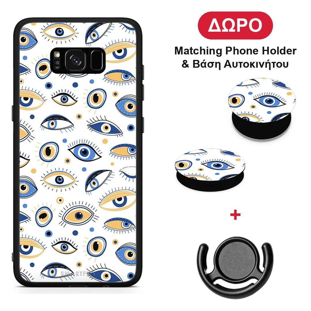 Ftou Ftou - Samsung Galaxy S8 θήκη + Δώρο Phone Holder & Βάση Αυτοκινήτου