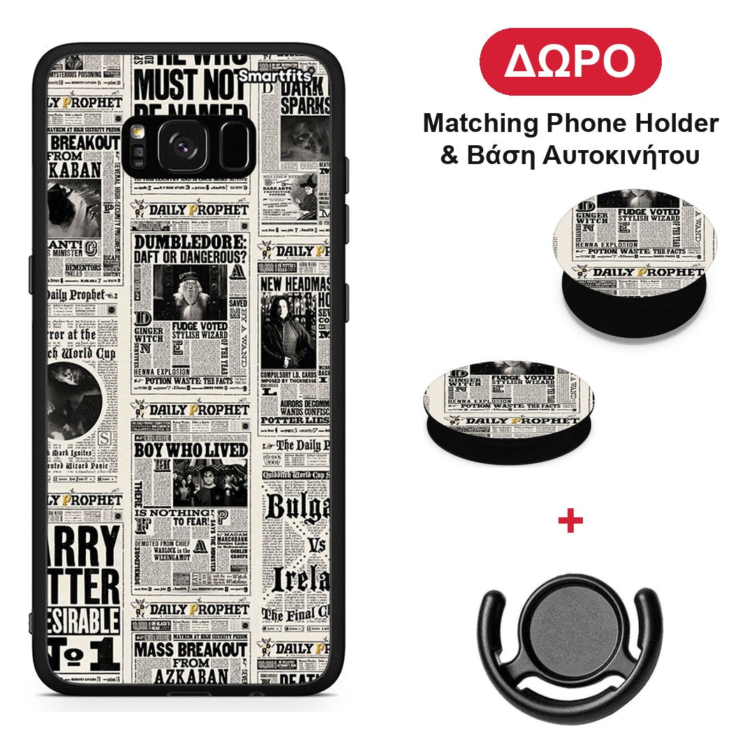 Harry Paper - Samsung Galaxy S8 θήκη + Δώρο Phone Holder & Βάση Αυτοκινήτου