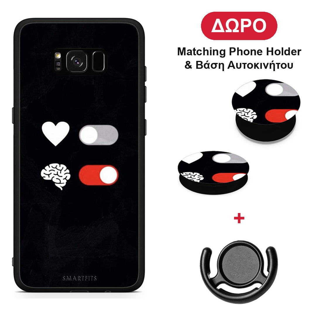 Heart Vs Brain - Samsung Galaxy S8 θήκη + Δώρο Phone Holder & Βάση Αυτοκινήτου