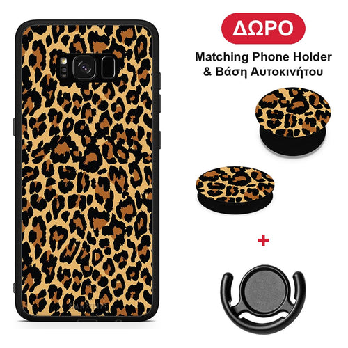 Animal Leopard - Samsung Galaxy S8 θήκη + Δώρο Phone Holder & Βάση Αυτοκινήτου