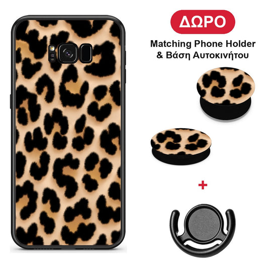 Leopard Print Tan Large - Samsung Galaxy S8 θήκη + Δώρο Phone Holder & Βάση Αυτοκινήτου