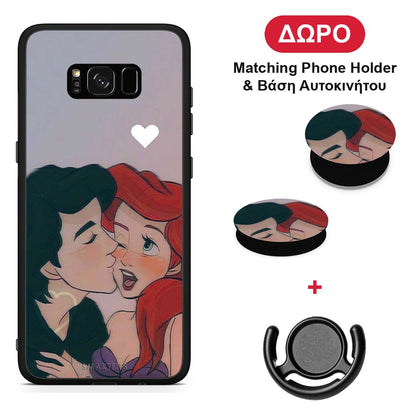 Mermaid Couple - Samsung Galaxy S8 θήκη + Δώρο Phone Holder & Βάση Αυτοκινήτου