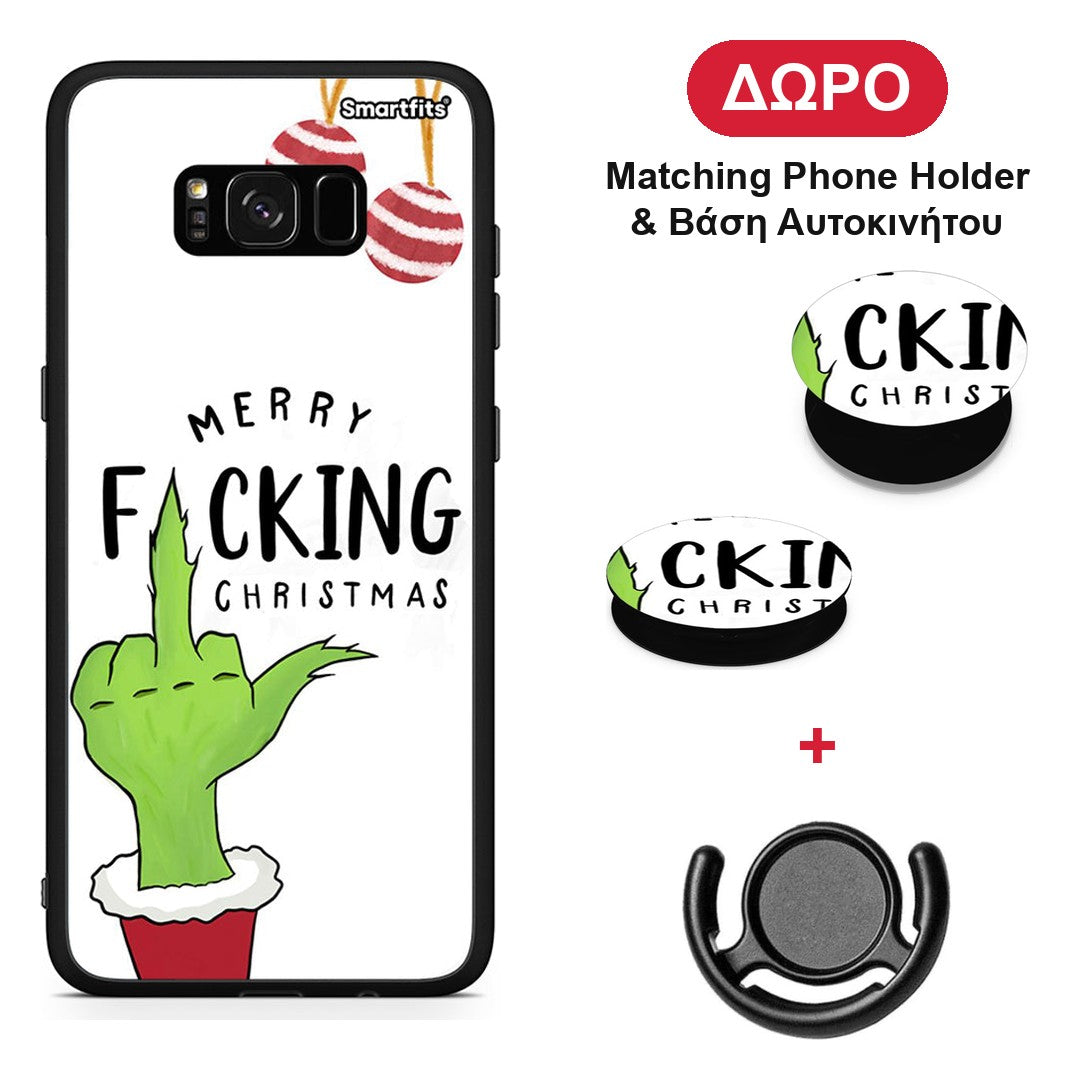 Merry F Xmas - Samsung Galaxy S8 θήκη + Δώρο Phone Holder & Βάση Αυτοκινήτου