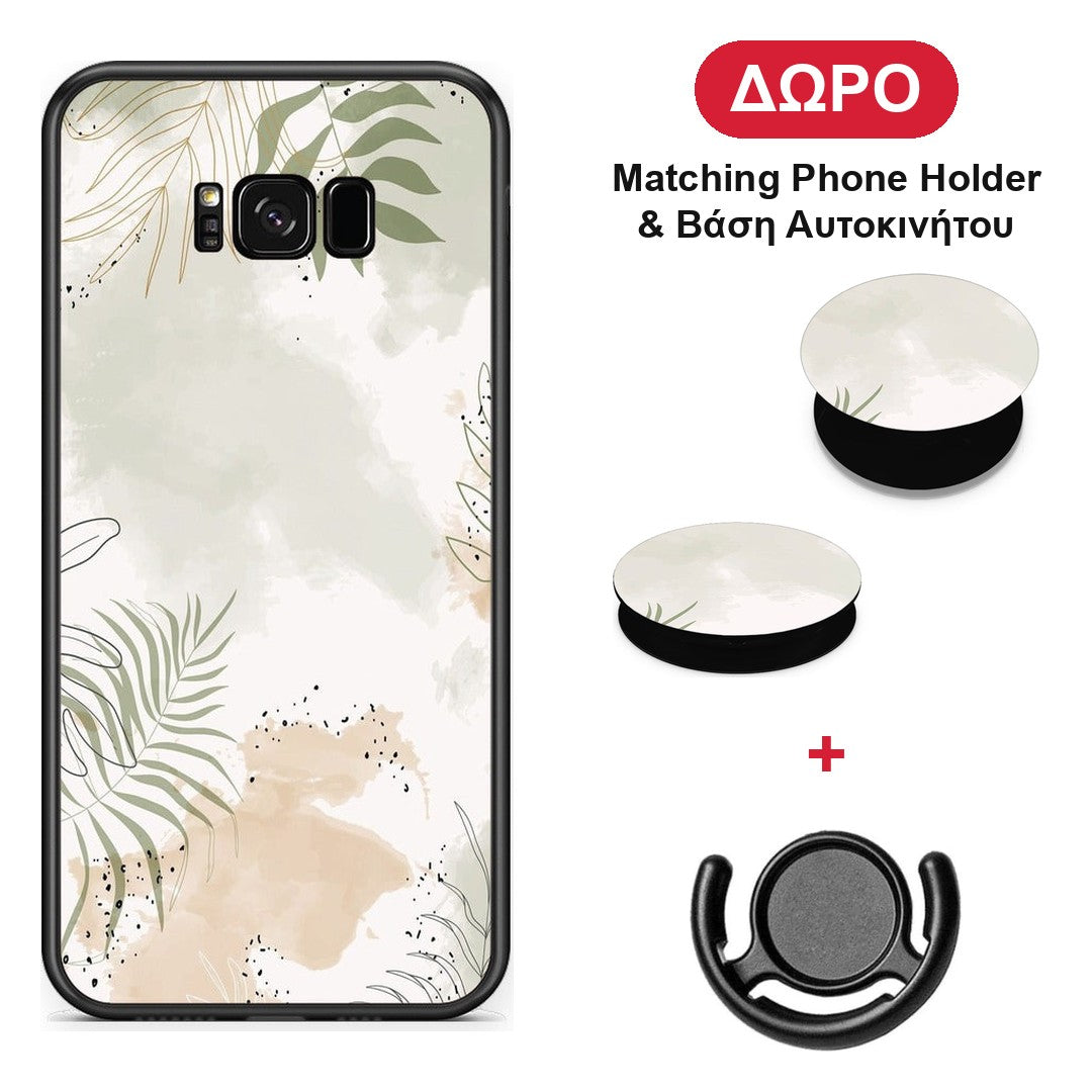 Nude Plants - Samsung Galaxy S8 θήκη + Δώρο Phone Holder & Βάση Αυτοκινήτου