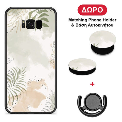 Nude Plants - Samsung Galaxy S8 θήκη + Δώρο Phone Holder & Βάση Αυτοκινήτου
