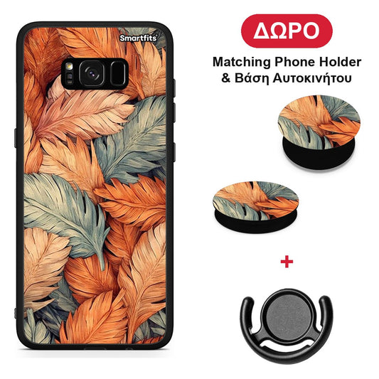 Autumn Leaves - Samsung Galaxy S8+ θήκη + Δώρο Phone Holder & Βάση Αυτοκινήτου