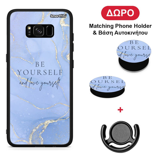 Be Yourself - Samsung Galaxy S8+ θήκη + Δώρο Phone Holder & Βάση Αυτοκινήτου