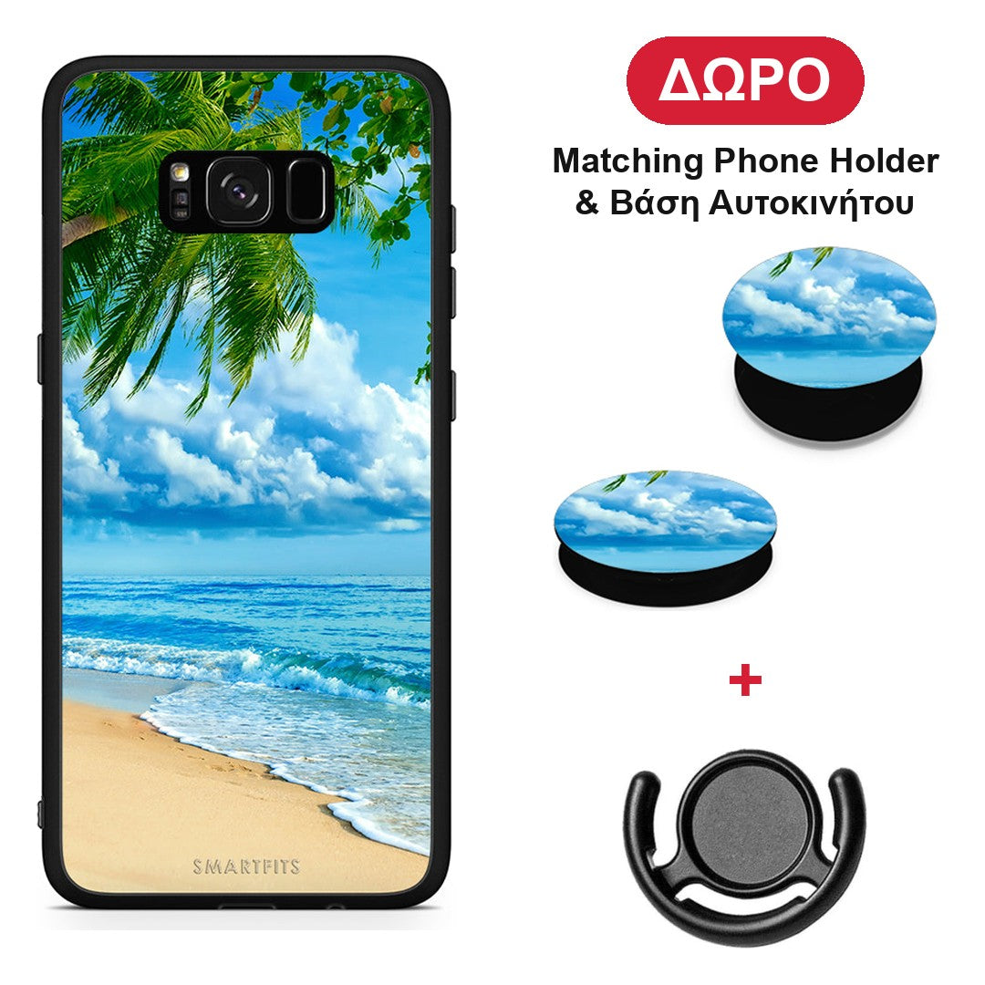 Beautiful Beach - Samsung Galaxy S8+ θήκη + Δώρο Phone Holder & Βάση Αυτοκινήτου