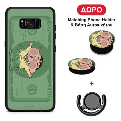 Big Money - Samsung Galaxy S8+ θήκη + Δώρο Phone Holder & Βάση Αυτοκινήτου