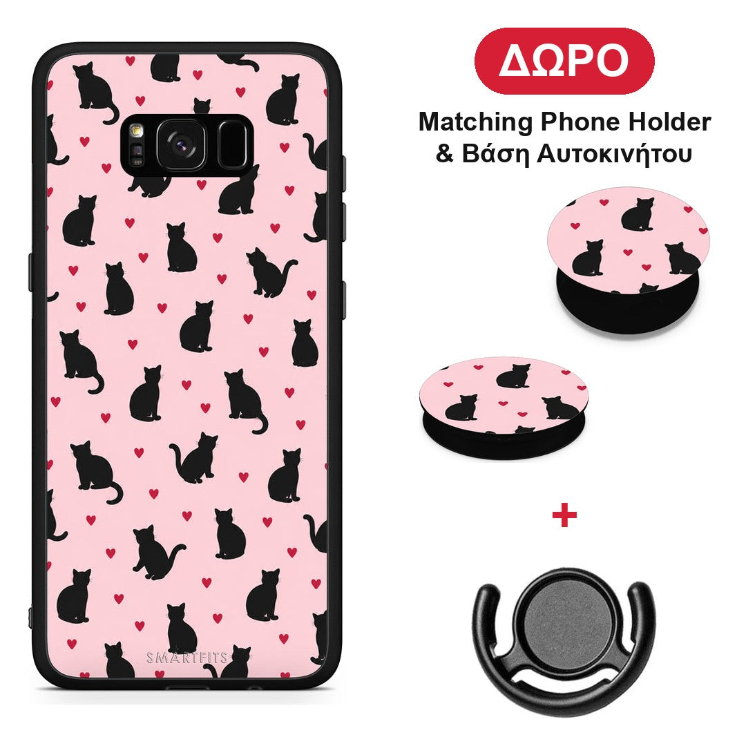 Black Cat Silhouettes and Hearts on Pink - Samsung Galaxy S8+ θήκη + Δώρο Phone Holder & Βάση Αυτοκινήτου