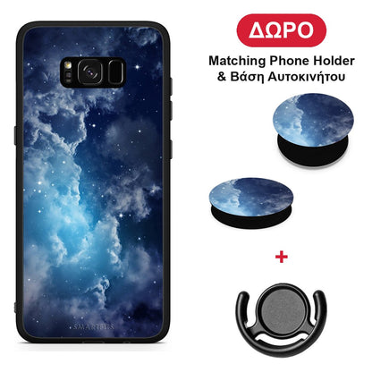 Galactic Blue Sky - Samsung Galaxy S8+ θήκη + Δώρο Phone Holder & Βάση Αυτοκινήτου