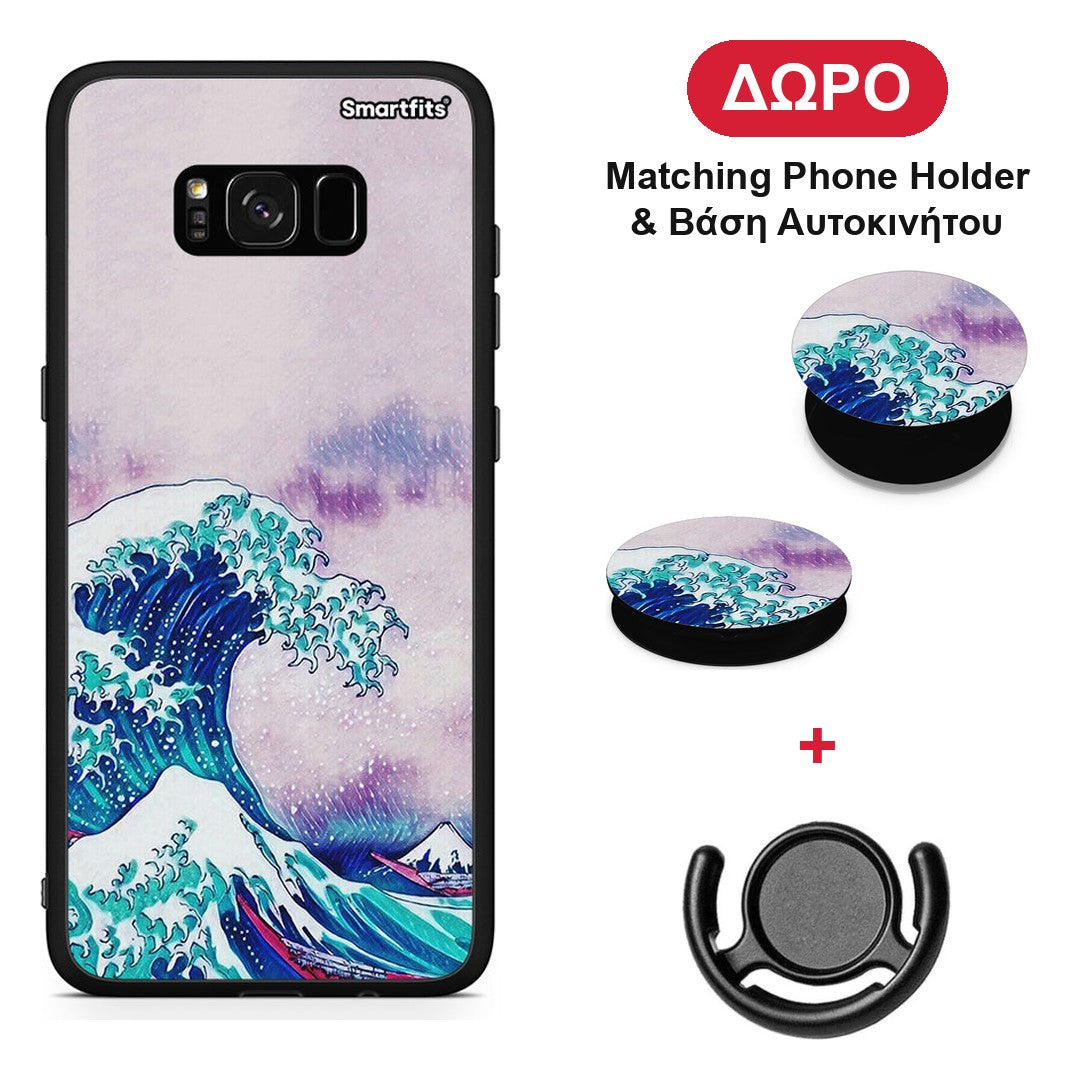 Blue Waves - Samsung Galaxy S8+ θήκη + Δώρο Phone Holder & Βάση Αυτοκινήτου