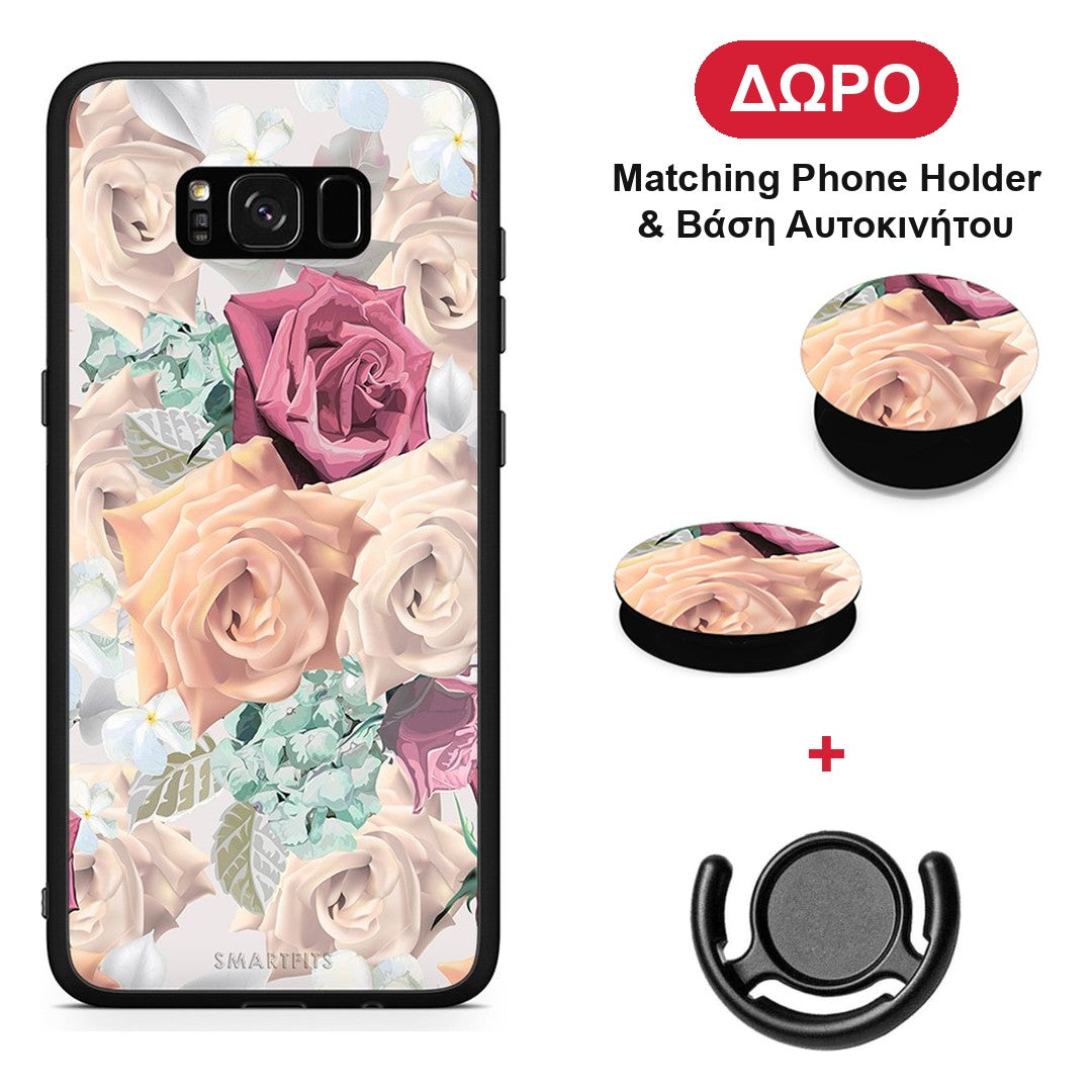 Floral Bouquet - Samsung Galaxy S8+ θήκη + Δώρο Phone Holder & Βάση Αυτοκινήτου