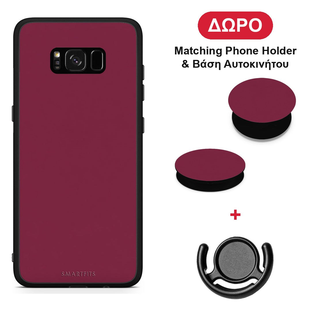 Burgundy - Samsung Galaxy S8+ θήκη + Δώρο Phone Holder & Βάση Αυτοκινήτου