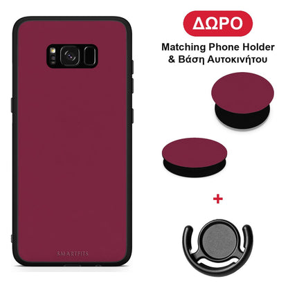 Burgundy - Samsung Galaxy S8+ θήκη + Δώρο Phone Holder & Βάση Αυτοκινήτου