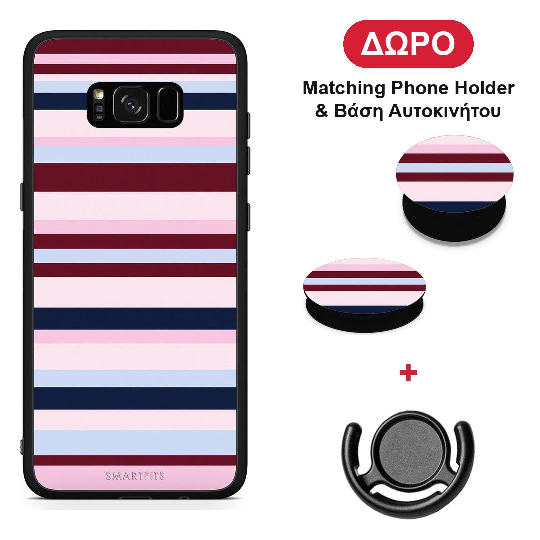 Burgundy Pink and Blue Horizontal Stripes - Samsung Galaxy S8+ θήκη + Δώρο Phone Holder & Βάση Αυτοκινήτου