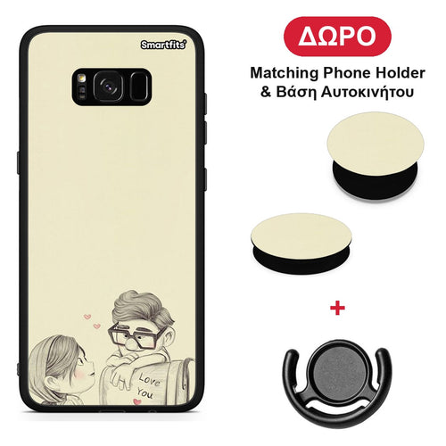 Carl And Ellie - Samsung Galaxy S8+ θήκη + Δώρο Phone Holder & Βάση Αυτοκινήτου