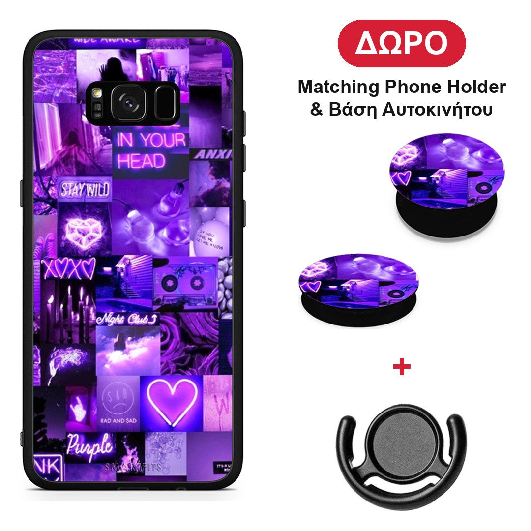 Collage Stay Wild - Samsung Galaxy S8+ θήκη + Δώρο Phone Holder & Βάση Αυτοκινήτου