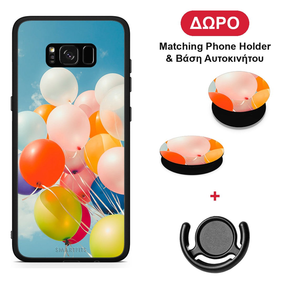 Colorful Balloons - Samsung Galaxy S8+ θήκη + Δώρο Phone Holder & Βάση Αυτοκινήτου
