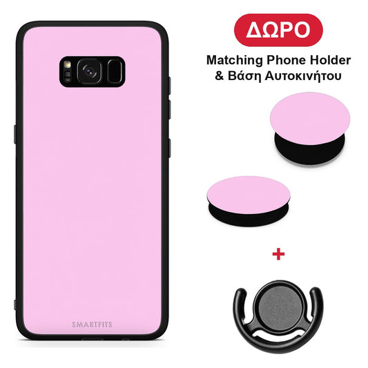 Cotton Candy Pink - Samsung Galaxy S8+ θήκη + Δώρο Phone Holder & Βάση Αυτοκινήτου