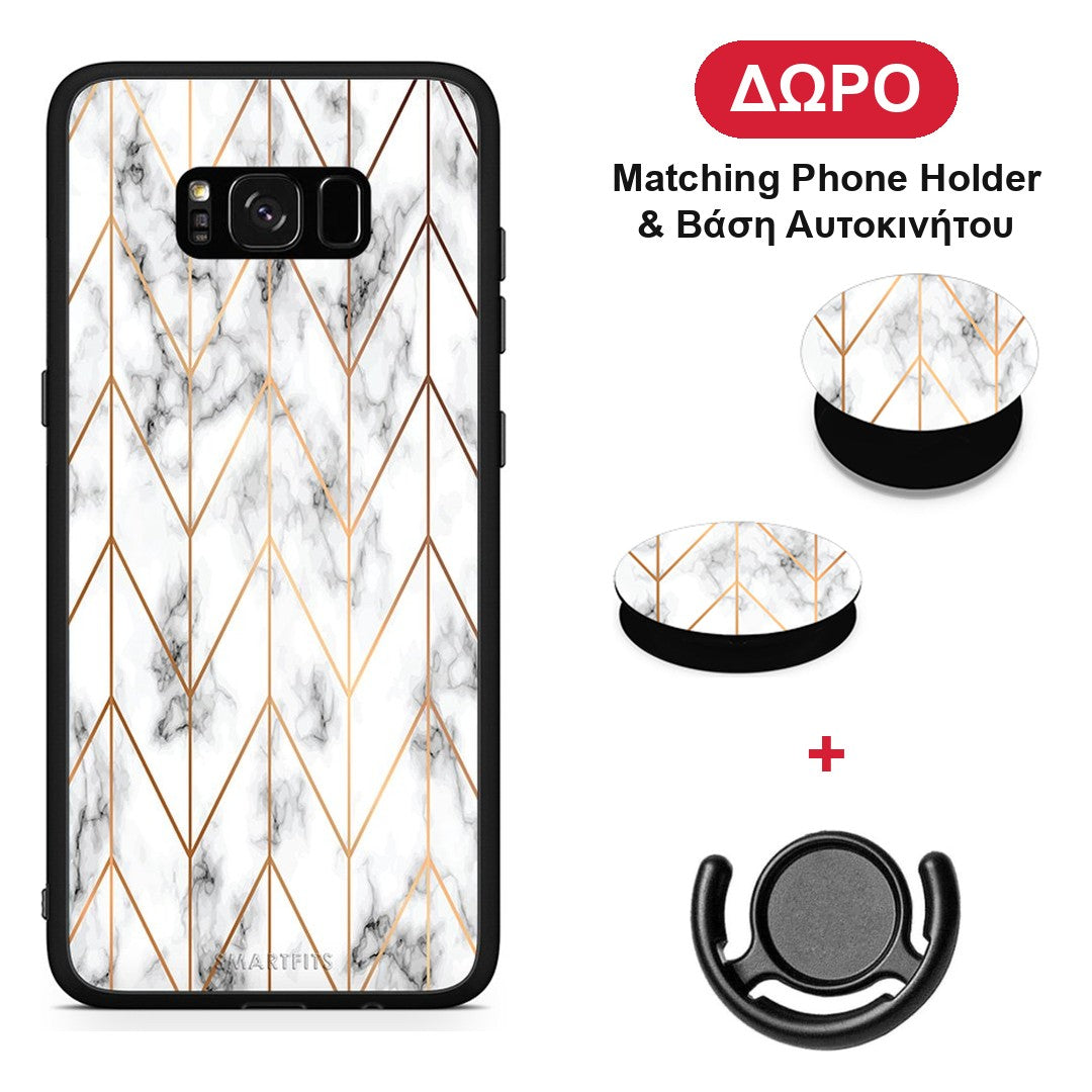 Marble Gold Geometric - Samsung Galaxy S8+ θήκη + Δώρο Phone Holder & Βάση Αυτοκινήτου