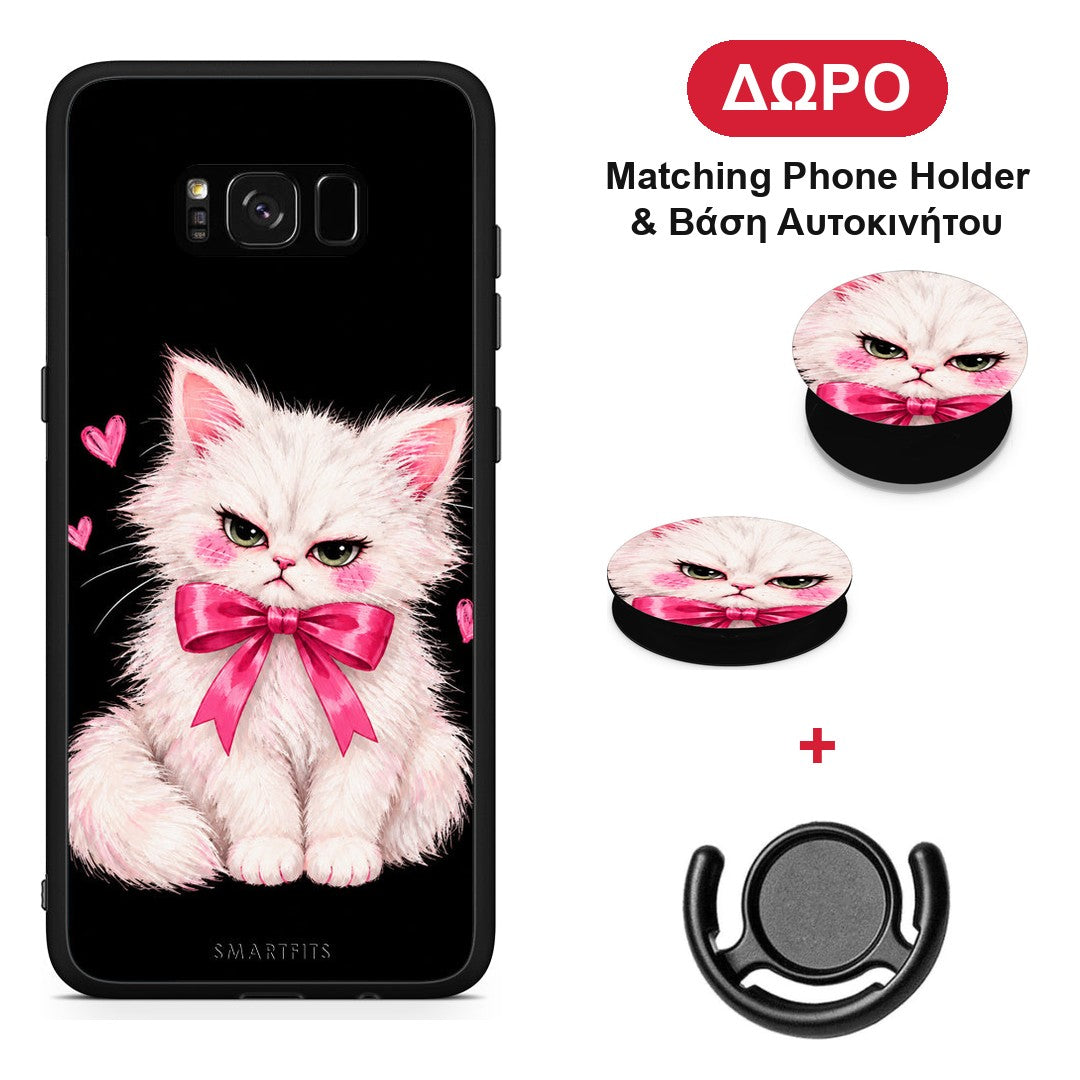 Grumpy Party Kitten on Black - Samsung Galaxy S8+ θήκη + Δώρο Phone Holder & Βάση Αυτοκινήτου