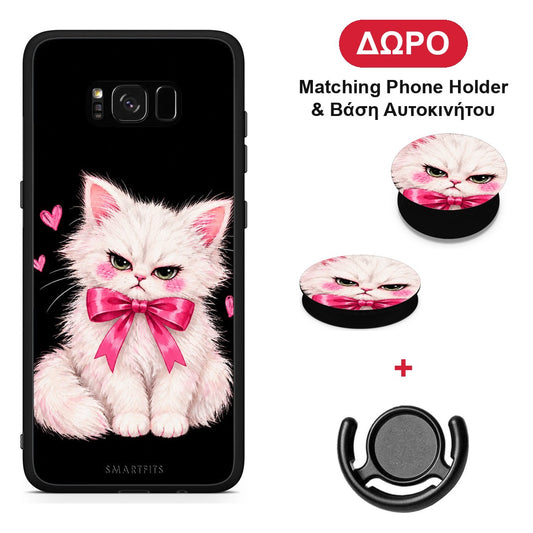 Grumpy Party Kitten on Black - Samsung Galaxy S8+ θήκη + Δώρο Phone Holder & Βάση Αυτοκινήτου