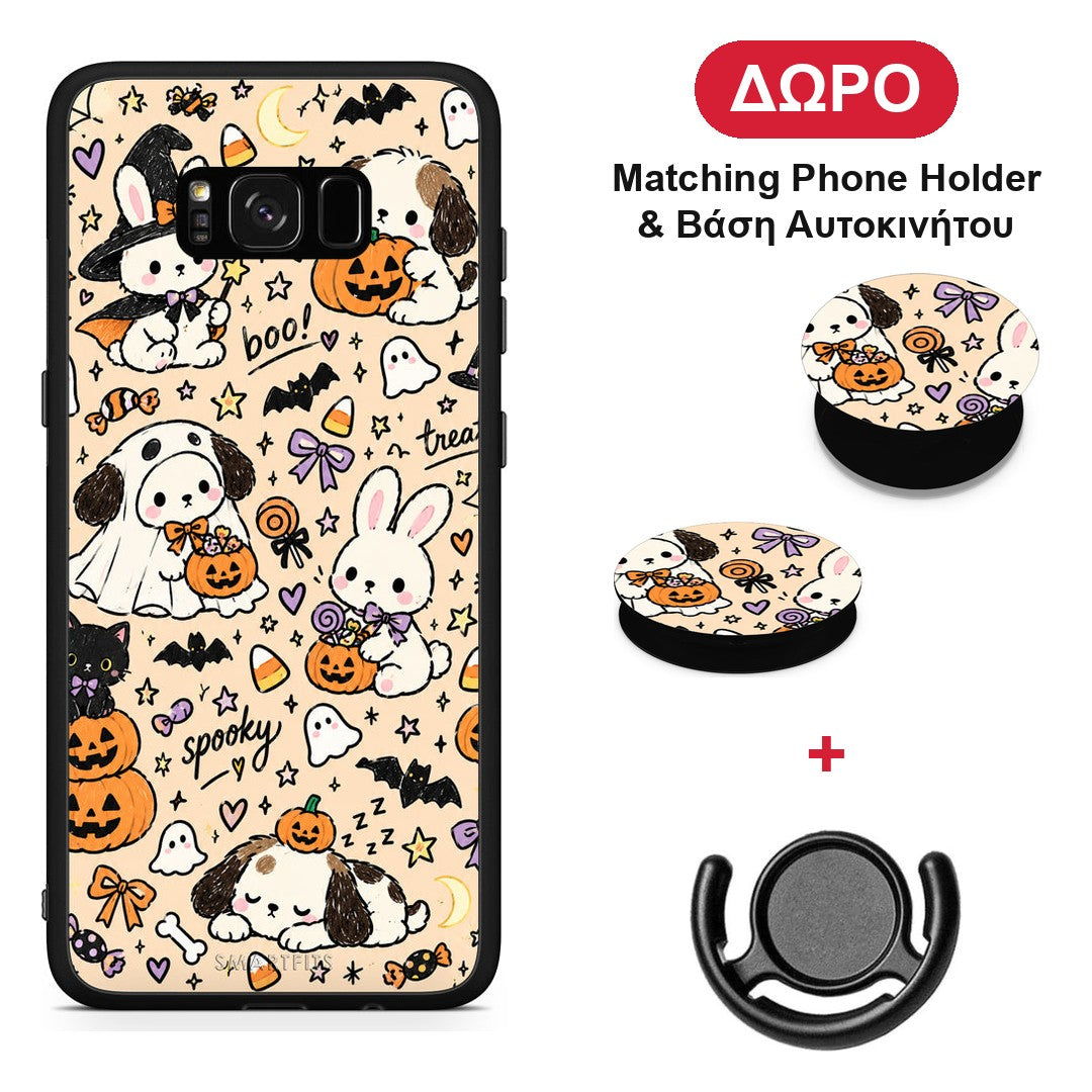 Halloween Puppies and Friends on Cream - Samsung Galaxy S8+ θήκη + Δώρο Phone Holder & Βάση Αυτοκινήτου