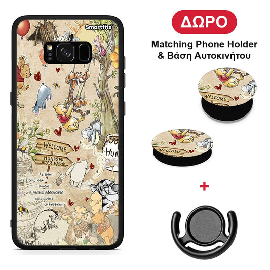 Happy Friends - Samsung Galaxy S8+ θήκη + Δώρο Phone Holder & Βάση Αυτοκινήτου
