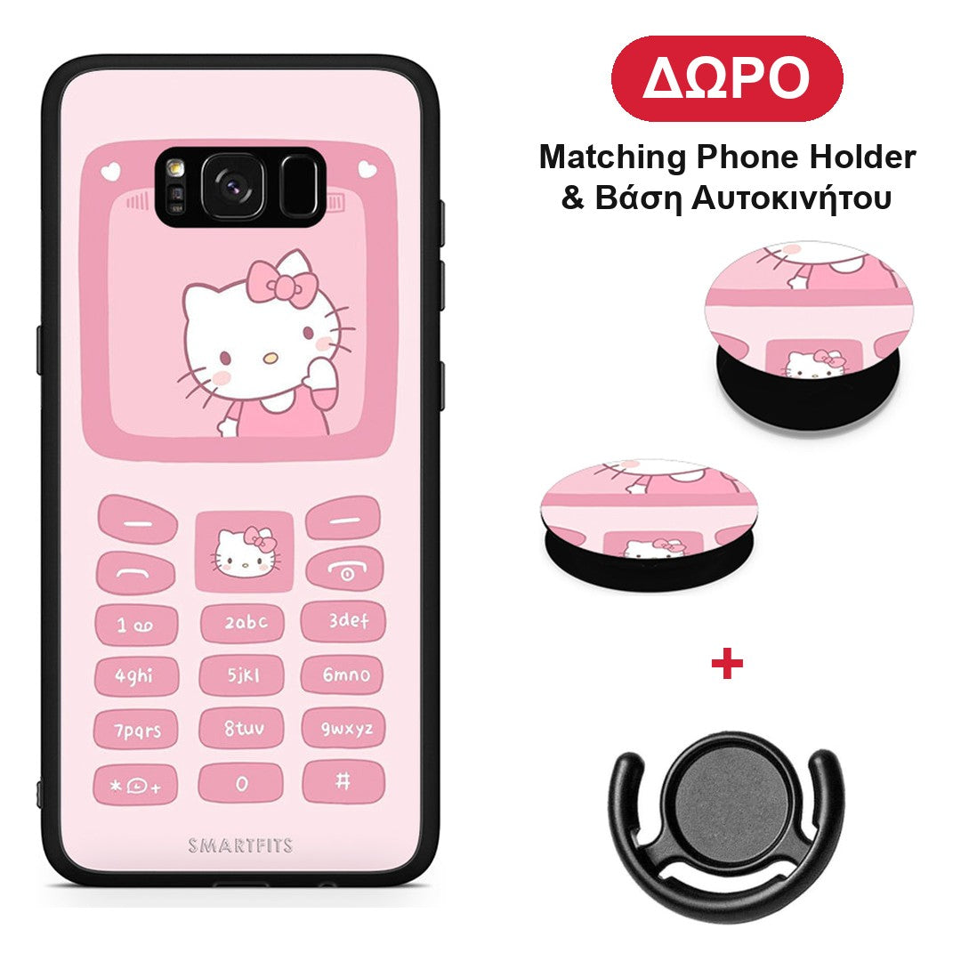 Hello Kitten - Samsung Galaxy S8+ θήκη + Δώρο Phone Holder & Βάση Αυτοκινήτου