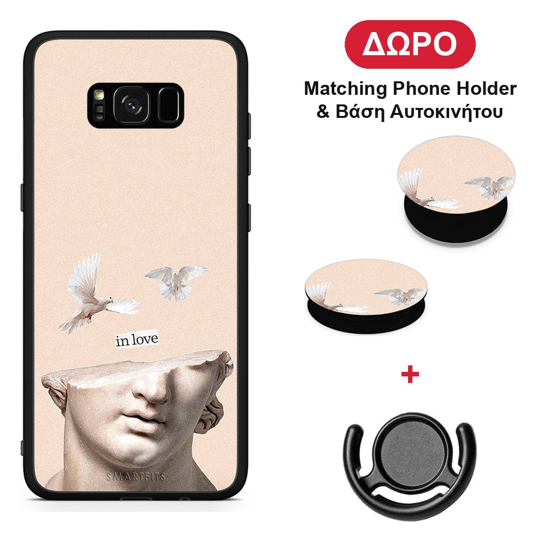 In Love - Samsung Galaxy S8+ θήκη + Δώρο Phone Holder & Βάση Αυτοκινήτου