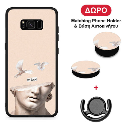 In Love - Samsung Galaxy S8+ θήκη + Δώρο Phone Holder & Βάση Αυτοκινήτου
