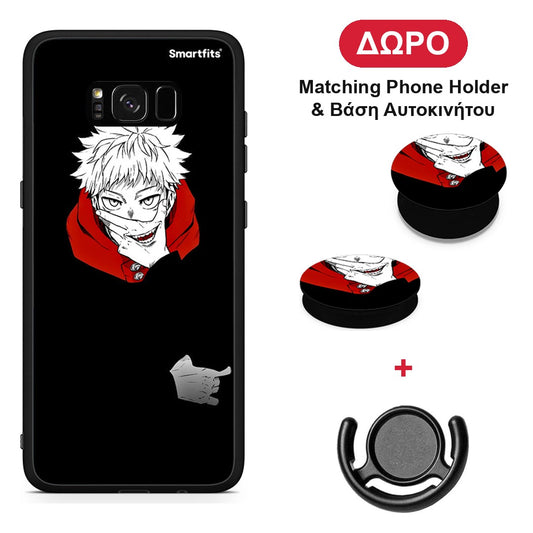 Itadori Anime - Samsung Galaxy S8+ θήκη + Δώρο Phone Holder & Βάση Αυτοκινήτου