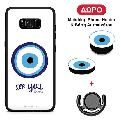 Karma Says - Samsung Galaxy S8+ θήκη + Δώρο Phone Holder & Βάση Αυτοκινήτου