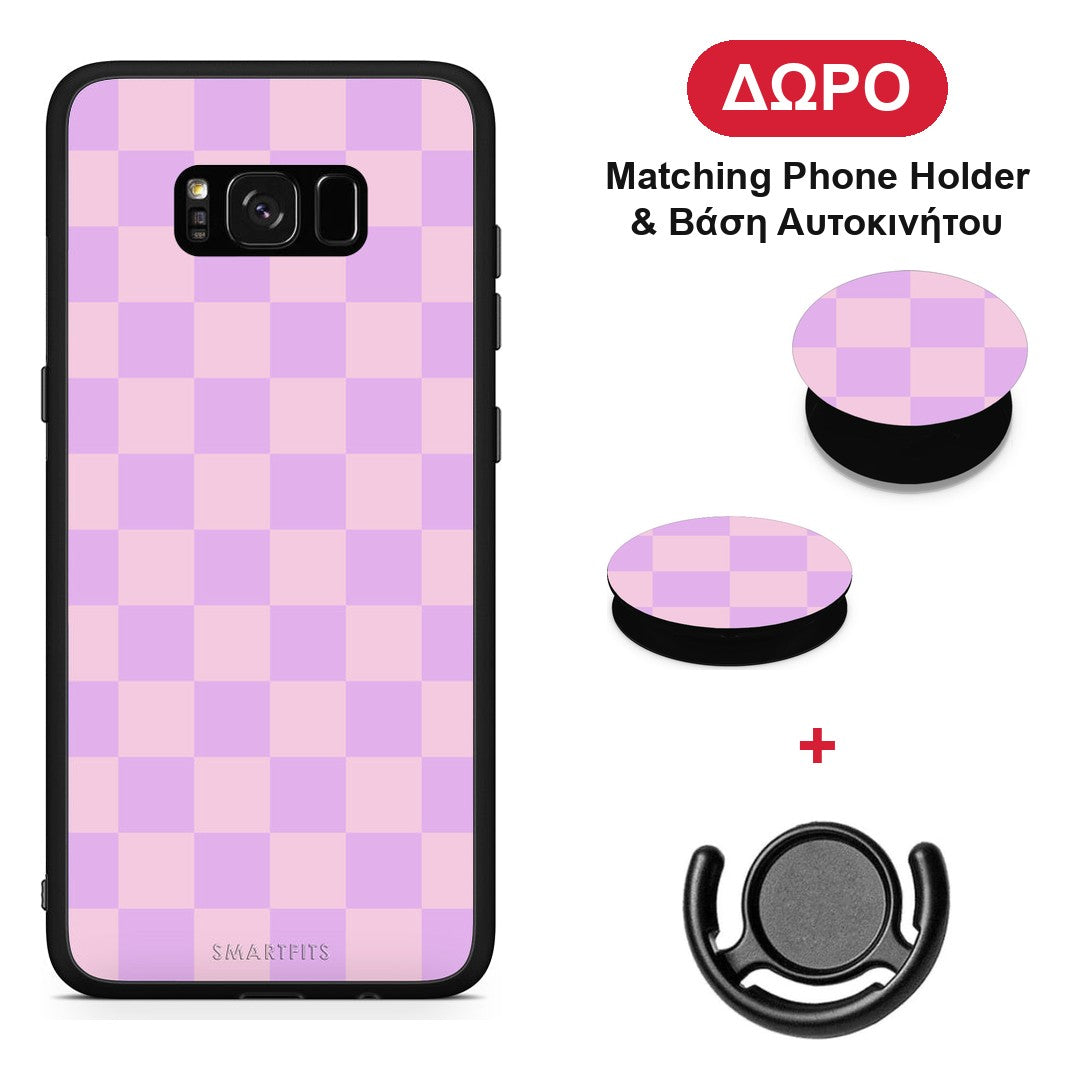 Lavender and Pink Checkerboard - Samsung Galaxy S8+ θήκη + Δώρο Phone Holder & Βάση Αυτοκινήτου