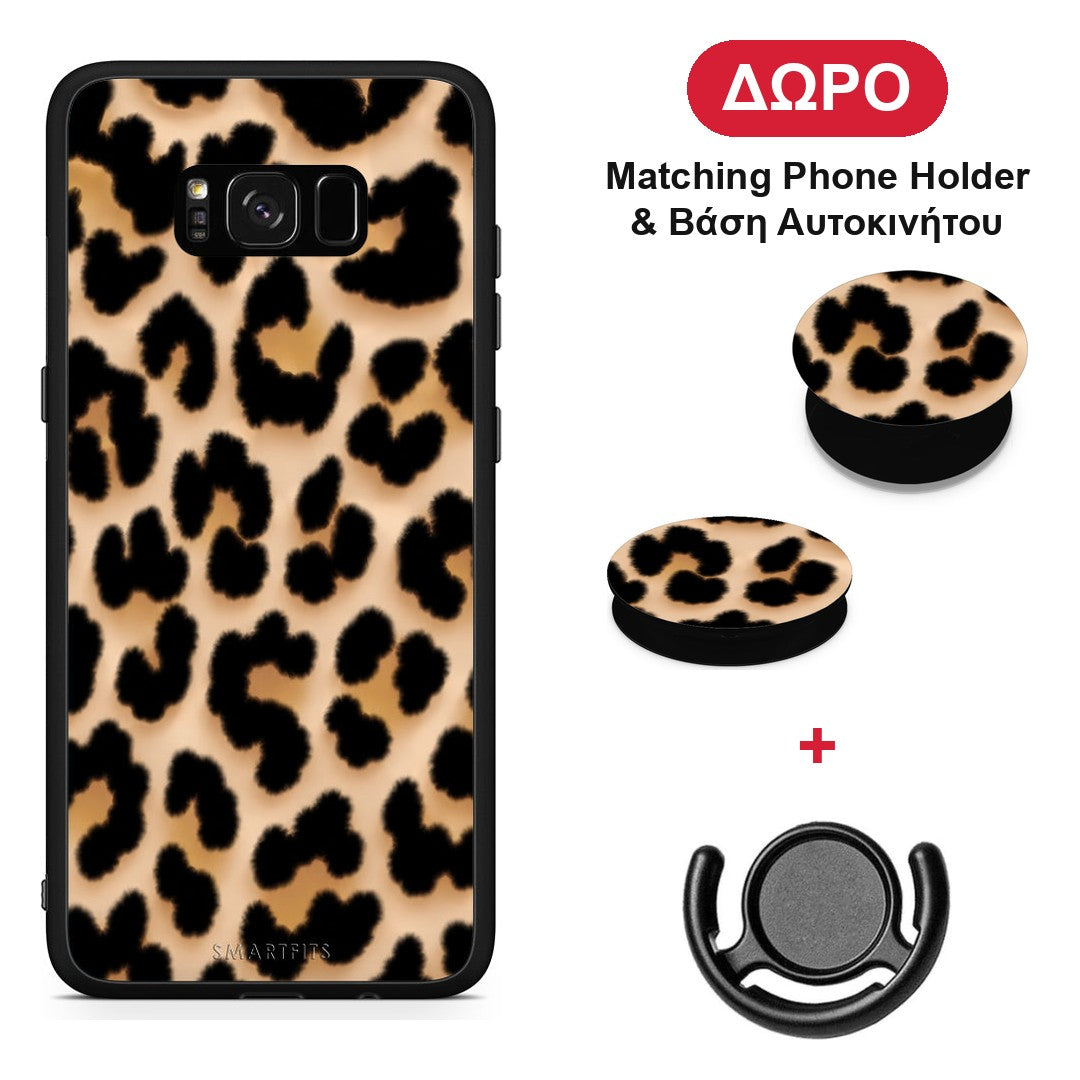 Leopard Print Tan Large - Samsung Galaxy S8+ θήκη + Δώρο Phone Holder & Βάση Αυτοκινήτου