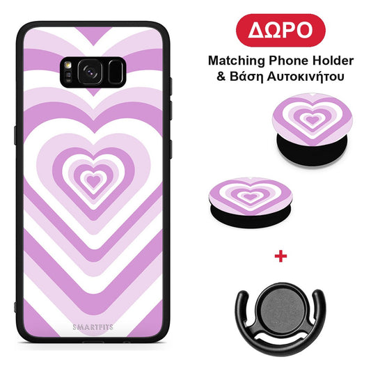 Lilac Hearts - Samsung Galaxy S8+ θήκη + Δώρο Phone Holder & Βάση Αυτοκινήτου