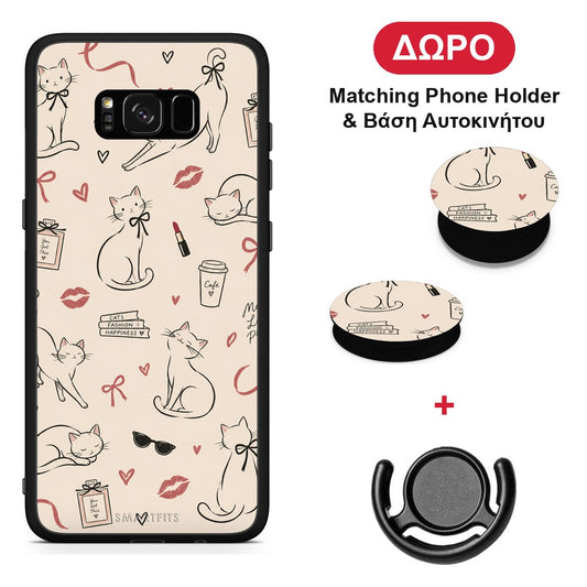 Minimal Cat and Fashion Doodles on Cream - Samsung Galaxy S8+ θήκη + Δώρο Phone Holder & Βάση Αυτοκινήτου